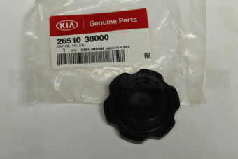 2651038000 CAP-OIL FILLER