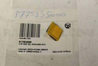 8775835000 CLIP-SIDE SILL MOULDING MTG