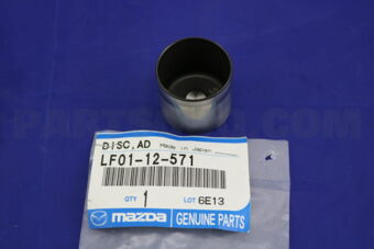 LF0112571 DISC,ADJUSTING