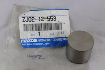 ZJ0212553 DISC,ADJUSTING